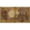Cameroun - Pick 22_1b - 5'000 francs - Série C.001 - 1985 - Etat : TB-