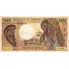 Cameroun - Pick 22_1b - 5'000 francs - Série D.001 - 1985 - Etat : TB