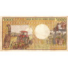 Cameroun - Pick 22_1b - 5'000 francs - Série D.001 - 1985 - Etat : TB