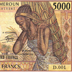 Cameroun - Pick 22_1b - 5'000 francs - Série D.001 - 1985 - Etat : TB