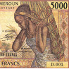 Cameroun - Pick 22_1b - 5'000 francs - Série D.001 - 1985 - Etat : TB