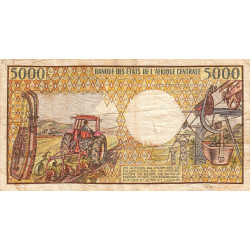 Cameroun - Pick 22_1b - 5'000 francs - Série F.001 - 1985 - Etat : TB-