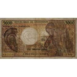Cameroun - Pick 22_1b - 5'000 francs - Série F.001 - 1985 - Etat : TB-