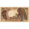 Cameroun - Pick 22_1b - 5'000 francs - Série F.001 - 1985 - Etat : TB-