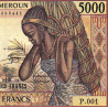 Cameroun - Pick 22_1b - 5'000 francs - Série P.001 - 1985 - Etat : TB+