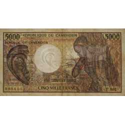 Cameroun - Pick 22_1b - 5'000 francs - Série P.001 - 1985 - Etat : TB+