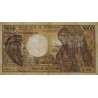 Cameroun - Pick 22_1b - 5'000 francs - Série P.001 - 1985 - Etat : TB+
