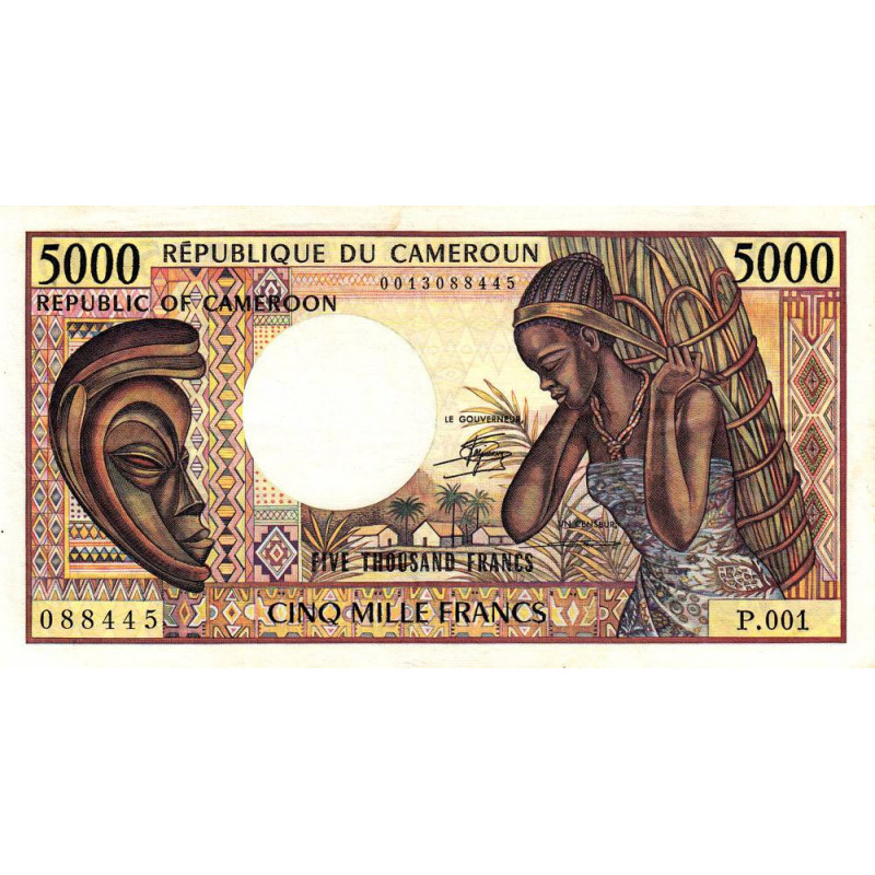 Cameroun - Pick 22_1b - 5'000 francs - Série P.001 - 1985 - Etat : SUP