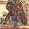 Cameroun - Pick 22_1b - 5'000 francs - Série P.001 - 1985 - Etat : SUP