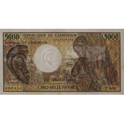 Cameroun - Pick 22_1b - 5'000 francs - Série P.001 - 1985 - Etat : SUP