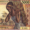 Cameroun - Pick 22_1b - 5'000 francs - Série P.001 - 1985 - Etat : B