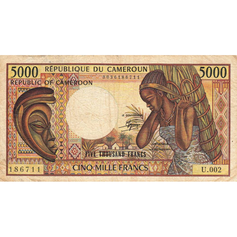 Cameroun - Pick 22_1b - 5'000 francs - Série U.002 - 1985 - Etat : TB-