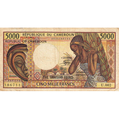 Cameroun - Pick 22_1b - 5'000 francs - Série U.002 - 1985 - Etat : TB-