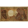 Cameroun - Pick 22_1b - 5'000 francs - Série U.002 - 1985 - Etat : TB-