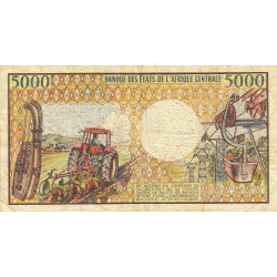 Cameroun - Pick 22_2 - 5'000 francs - Série M.002 - 1990 - Etat : TB-