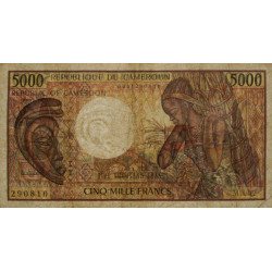 Cameroun - Pick 22_2 - 5'000 francs - Série M.002 - 1990 - Etat : TB-