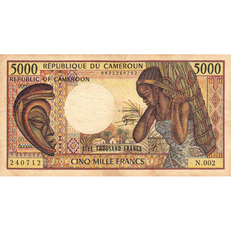 Cameroun - Pick 22_2 - 5'000 francs - Série N.002 - 1990 - Etat : TB-