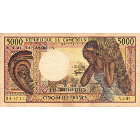 Cameroun - Pick 22_2 - 5'000 francs - Série N.002 - 1990 - Etat : TB-