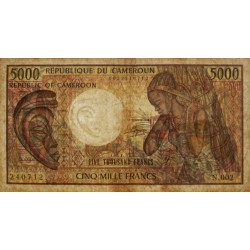 Cameroun - Pick 22_2 - 5'000 francs - Série N.002 - 1990 - Etat : TB-