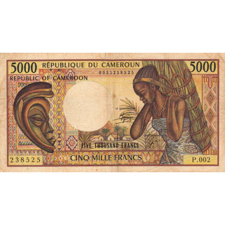 Cameroun - Pick 22_2 - 5'000 francs - Série P.002 - 1990 - Etat : TB-