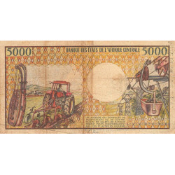 Cameroun - Pick 22_2 - 5'000 francs - Série P.002 - 1990 - Etat : TB-