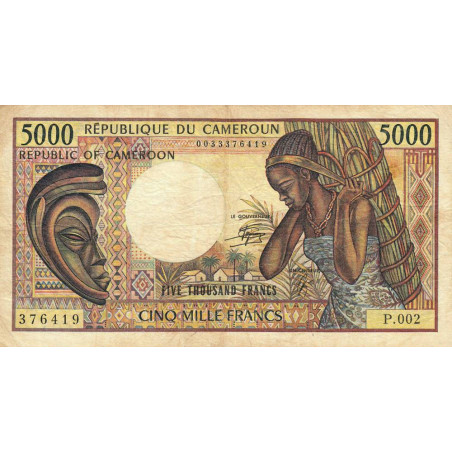 Cameroun - Pick 22_2 - 5'000 francs - Série P.002 - 1990 - Etat : TB