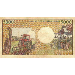 Cameroun - Pick 22_2 - 5'000 francs - Série P.002 - 1990 - Etat : TB