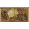 Cameroun - Pick 22_2 - 5'000 francs - Série P.002 - 1990 - Etat : TB