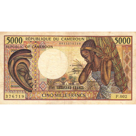 Cameroun - Pick 22_2 - 5'000 francs - Série P.002 - 1990 - Etat : TB-