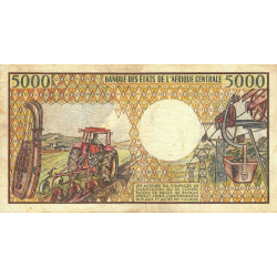 Cameroun - Pick 22_2 - 5'000 francs - Série P.002 - 1990 - Etat : TB-