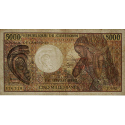 Cameroun - Pick 22_2 - 5'000 francs - Série P.002 - 1990 - Etat : TB-