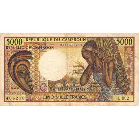 Cameroun - Pick 22_3 - 5'000 francs - Série L.002 - 1992 - Etat : TB-