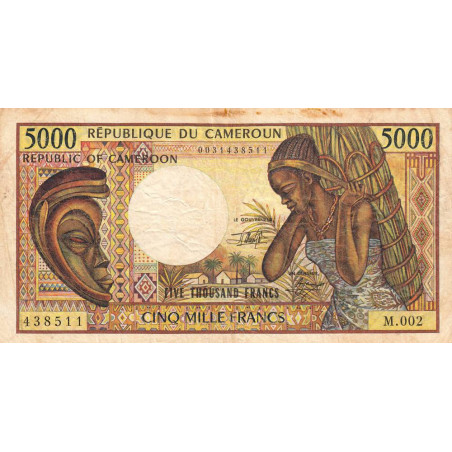 Cameroun - Pick 22_3 - 5'000 francs - Série M.002 - 1992 - Etat : TB-