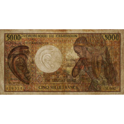 Cameroun - Pick 22_3 - 5'000 francs - Série M.002 - 1992 - Etat : TB-