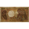 Cameroun - Pick 22_3 - 5'000 francs - Série M.002 - 1992 - Etat : TB-
