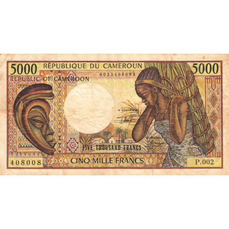 Cameroun - Pick 22_3 - 5'000 francs - Série P.002 - 1992 - Etat : TB-