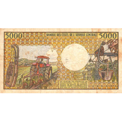 Cameroun - Pick 22_3 - 5'000 francs - Série P.002 - 1992 - Etat : TB-