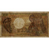 Cameroun - Pick 22_3 - 5'000 francs - Série P.002 - 1992 - Etat : TB-