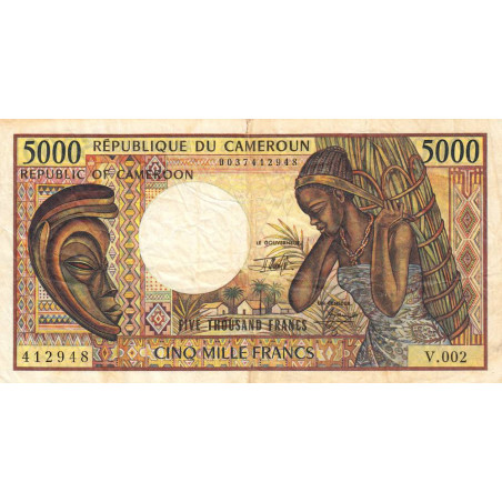 Cameroun - Pick 22_3 - 5'000 francs - Série V.002 - 1992 - Etat : TB-