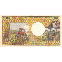 Cameroun - Pick 22_3 - 5'000 francs - Série V.002 - 1992 - Etat : TB-