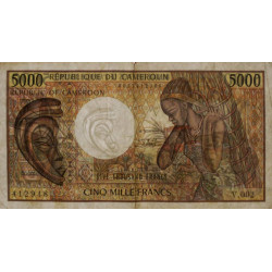 Cameroun - Pick 22_3 - 5'000 francs - Série V.002 - 1992 - Etat : TB-