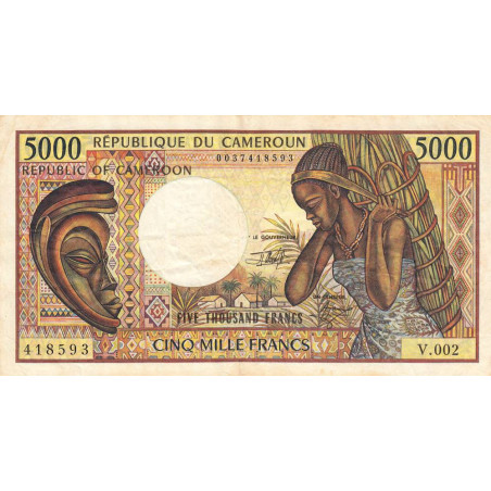 Cameroun - Pick 22_3 - 5'000 francs - Série V.002 - 1992 - Etat : TB+