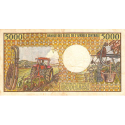 Cameroun - Pick 22_3 - 5'000 francs - Série V.002 - 1992 - Etat : TB+