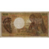 Cameroun - Pick 22_3 - 5'000 francs - Série V.002 - 1992 - Etat : TB+