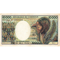 Cameroun - Pick 23_1a - 10'000 francs - Série M.1 - 1983 - Etat : TB+