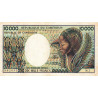 Cameroun - Pick 23_1a - 10'000 francs - Série M.1 - 1983 - Etat : TB+