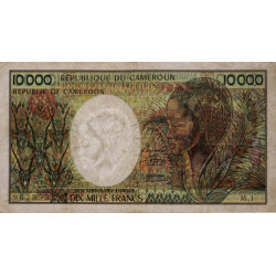Cameroun - Pick 23_1a - 10'000 francs - Série M.1 - 1983 - Etat : TB+