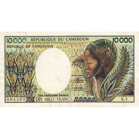 Cameroun - Pick 23_1a - 10'000 francs - Série X.1 - 1983 - Etat : TB-