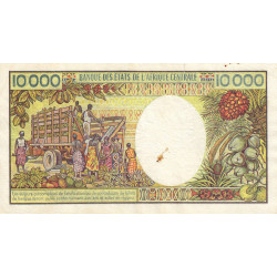 Cameroun - Pick 23_1a - 10'000 francs - Série X.1 - 1983 - Etat : TB-