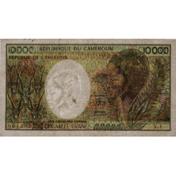 Cameroun - Pick 23_1a - 10'000 francs - Série X.1 - 1983 - Etat : TB-